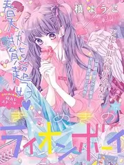 星夜访谈录综艺在线观看